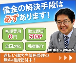 ���R���̉ߕ����������ŋ����ٌ�m�̓R�R���I���}�����������l�͂�����